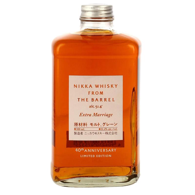 Nikka From The Barrel